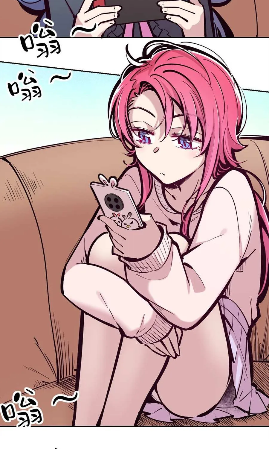 Demon X Angel, Can’t Get Along! Chapter 83 page 4 - 
