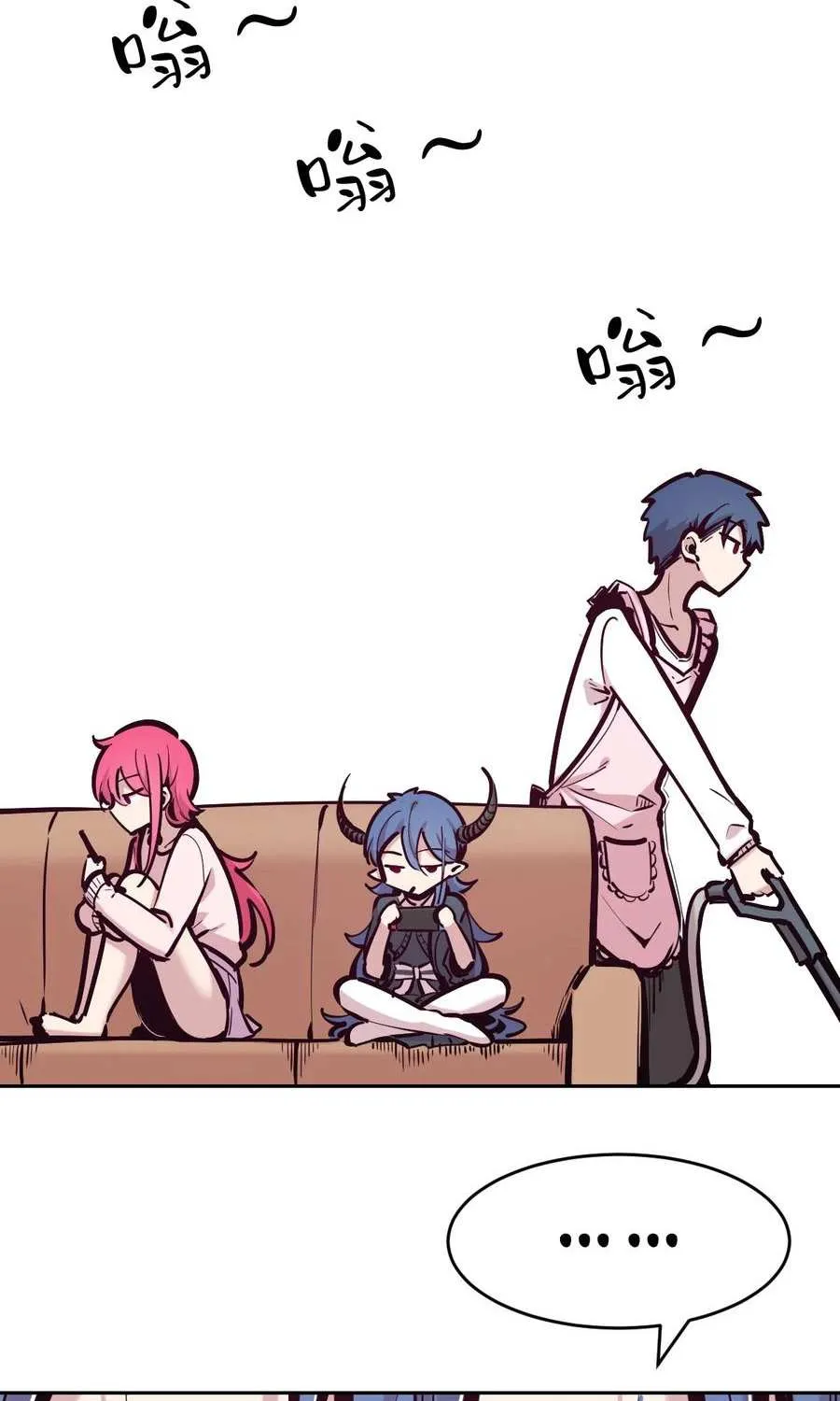 Demon X Angel, Can’t Get Along! Chapter 83 page 5 - 