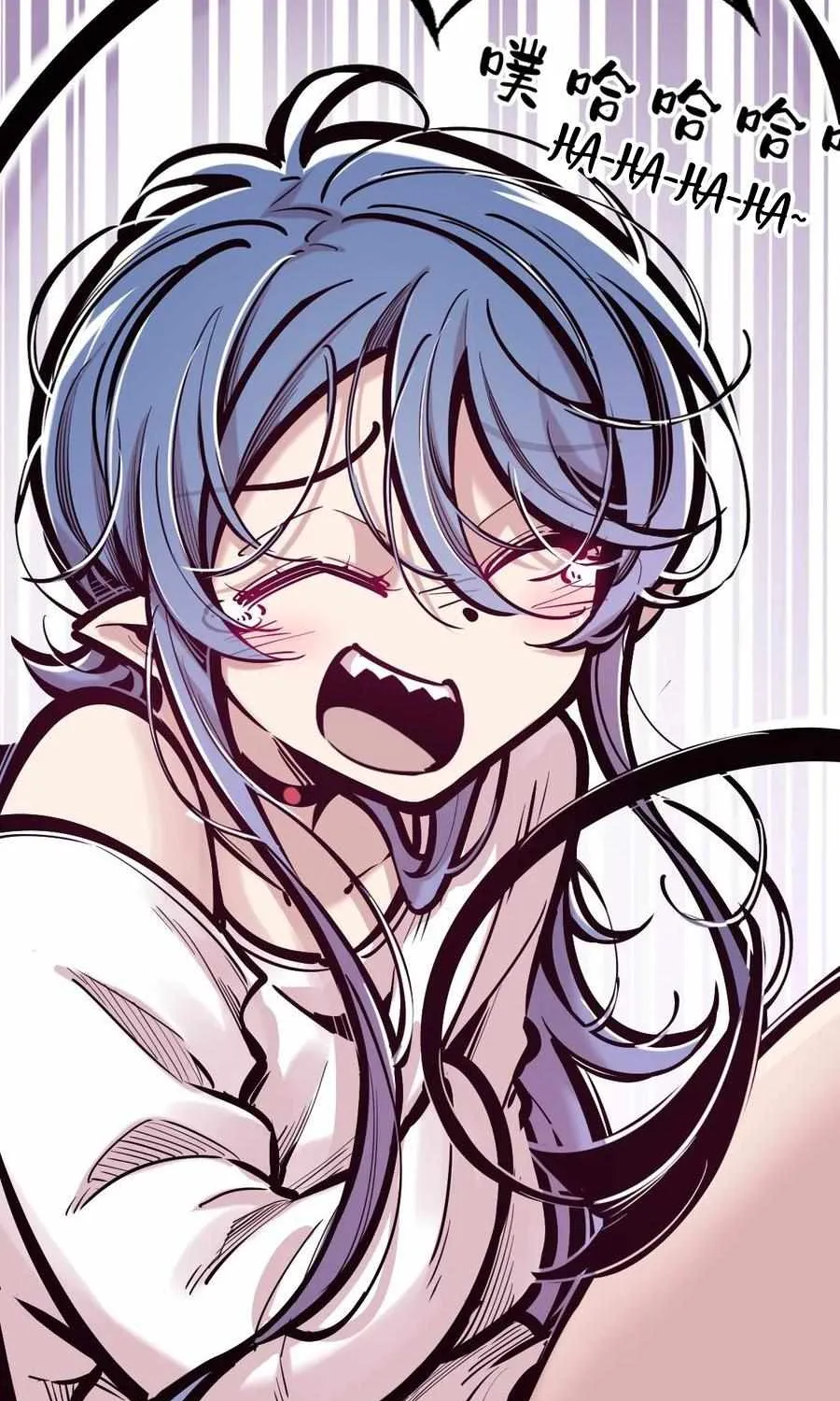Demon X Angel, Can’t Get Along! Chapter 85 page 17 - 