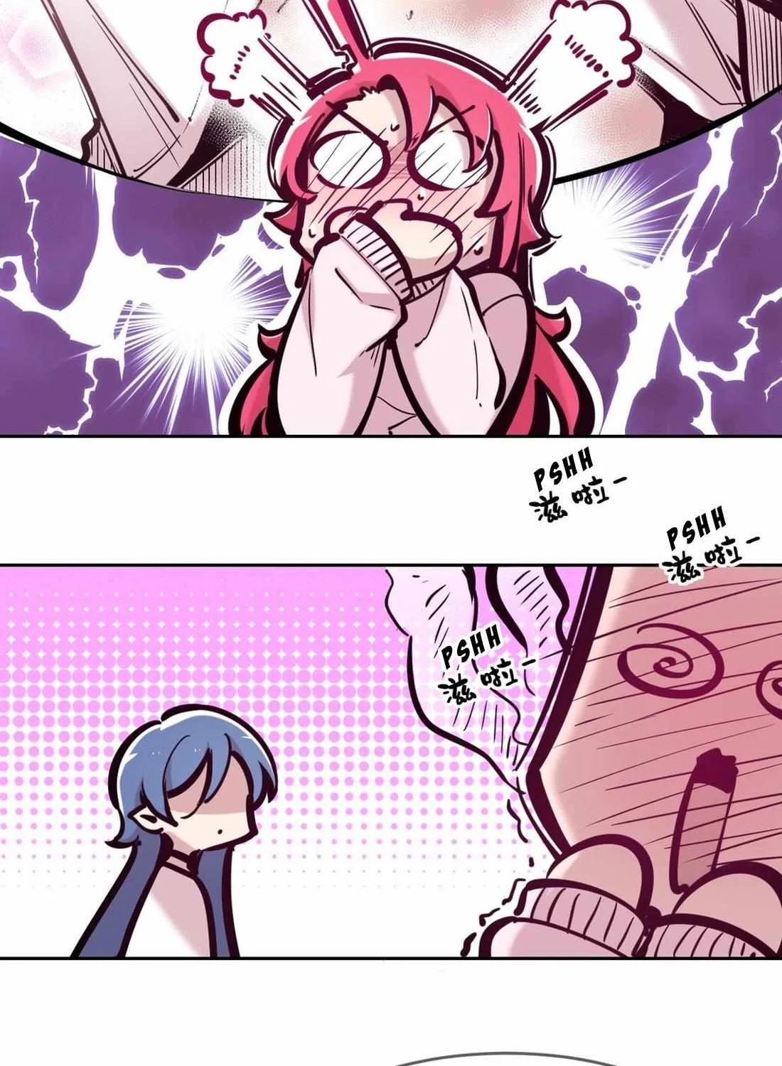 Demon X Angel, Can’t Get Along! Chapter 88.5 page 19 - 