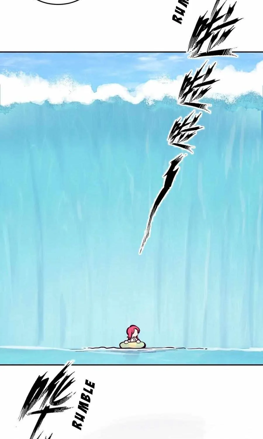 Demon X Angel, Can’t Get Along! Chapter 90 page 5 - 