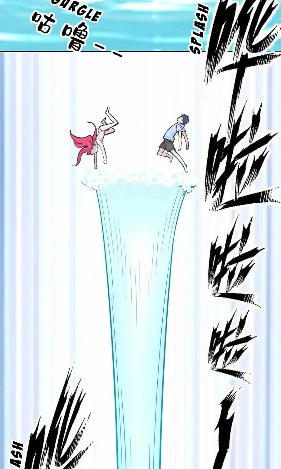 Demon X Angel, Can’t Get Along! Chapter 91 page 5 - 