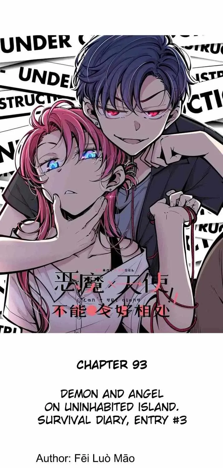 Demon X Angel, Can’t Get Along! Chapter 93 page 2 - 