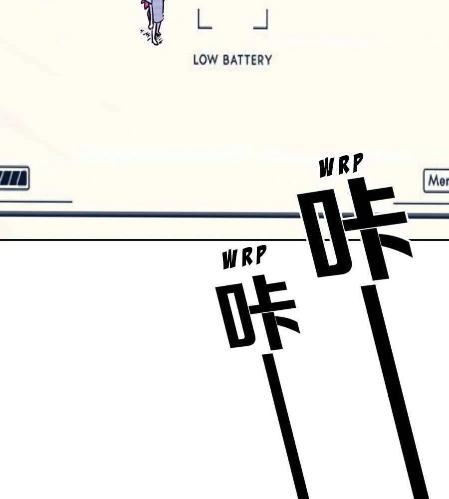 Demon X Angel, Can’t Get Along! Chapter 93 page 28 - 