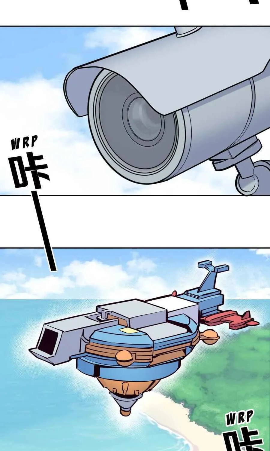 Demon X Angel, Can’t Get Along! Chapter 93 page 29 - 