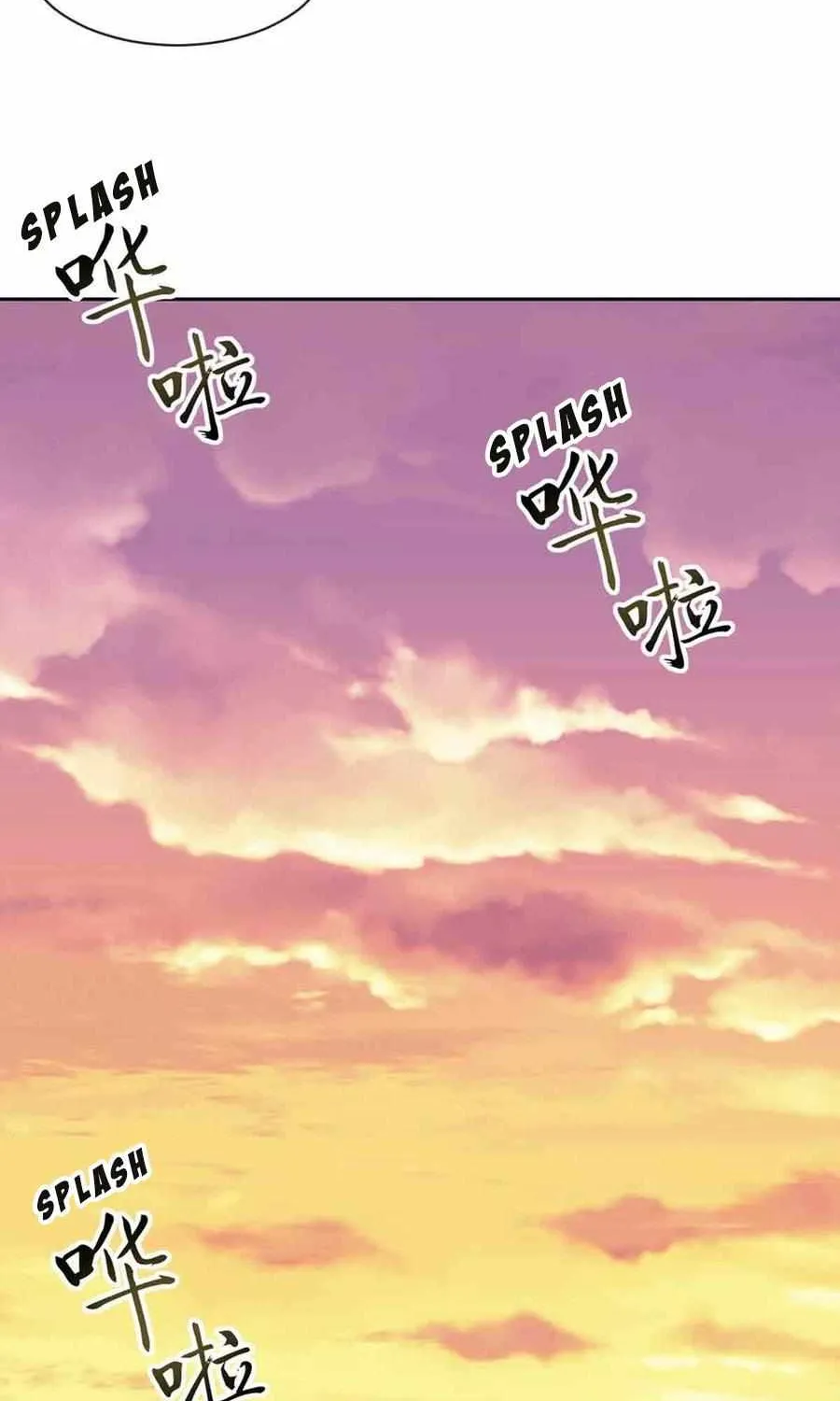 Demon X Angel, Can’t Get Along! Chapter 94 page 31 - 