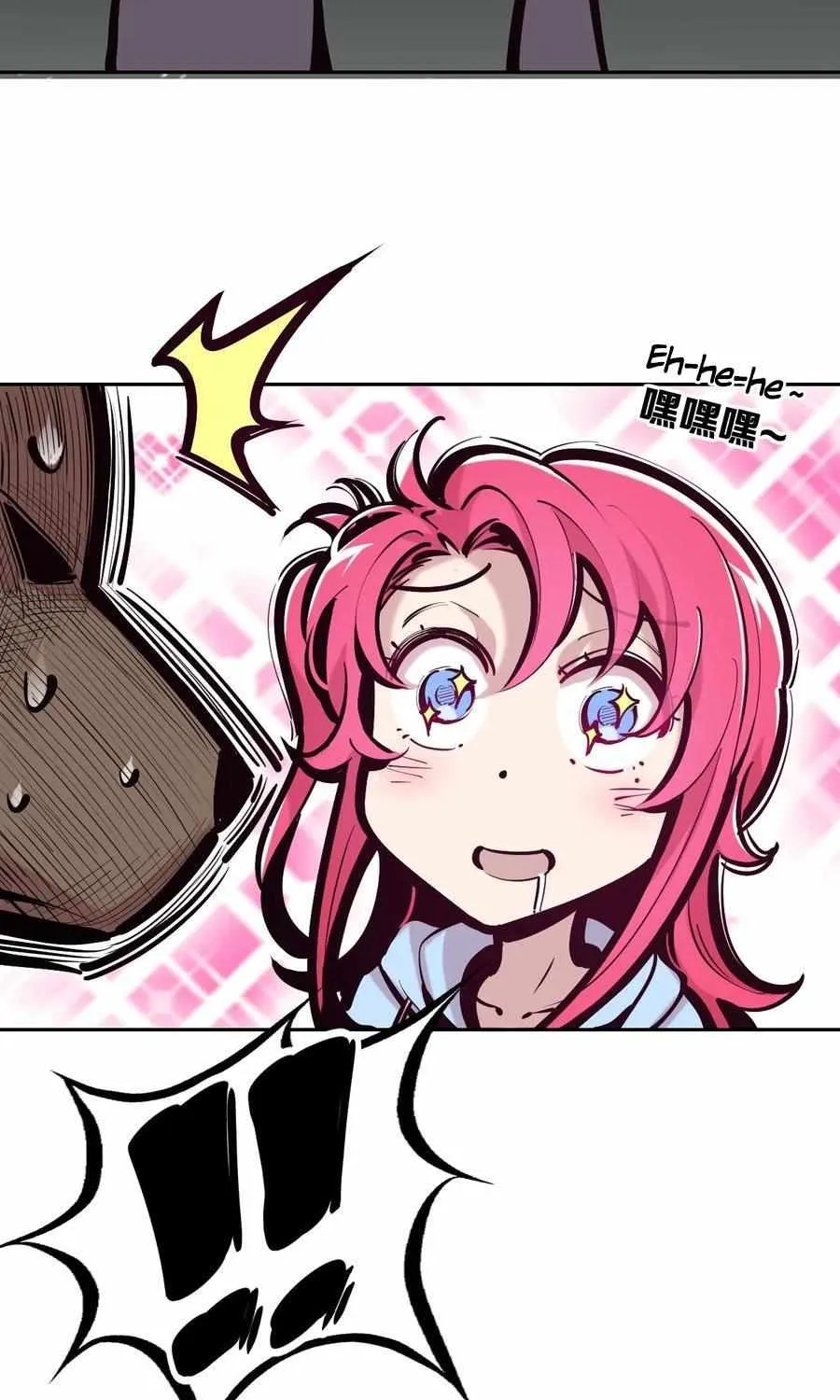 Demon X Angel, Can’t Get Along! Chapter 96 page 11 - 