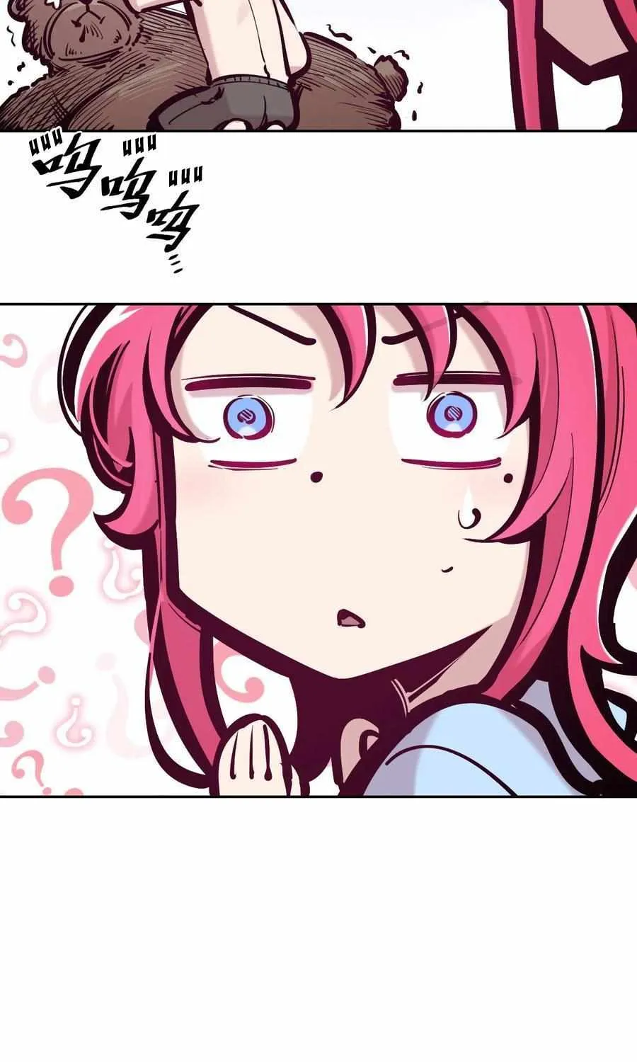 Demon X Angel, Can’t Get Along! Chapter 96 page 31 - 