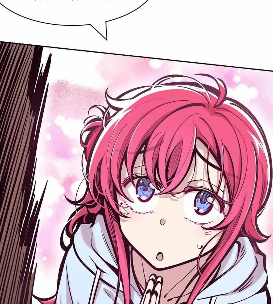 Demon X Angel, Can’t Get Along! Chapter 96 page 35 - 