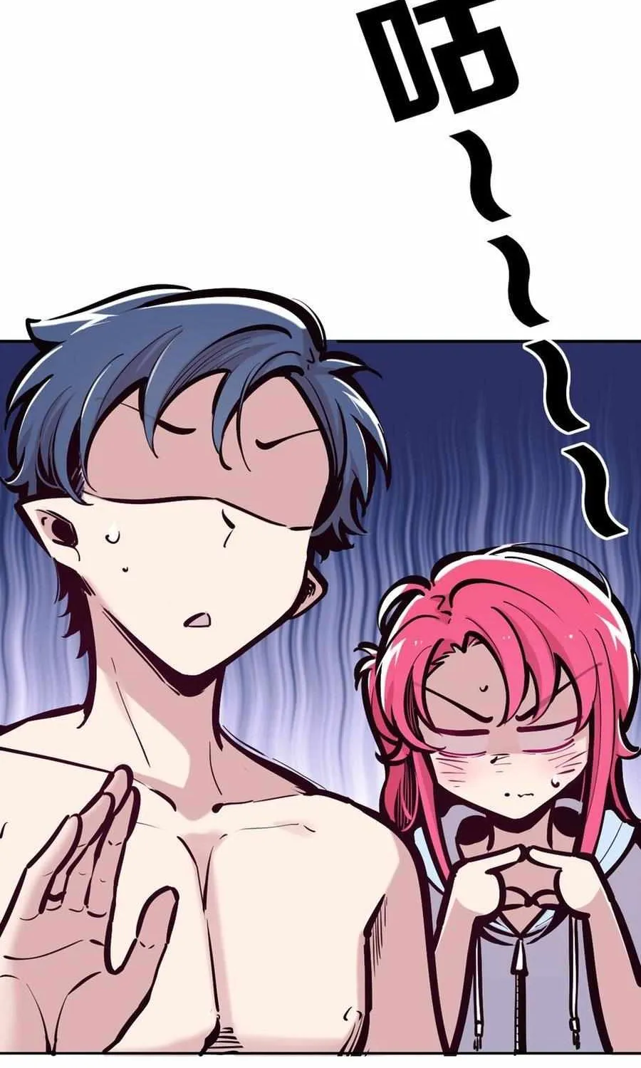 Demon X Angel, Can’t Get Along! Chapter 96 page 39 - 
