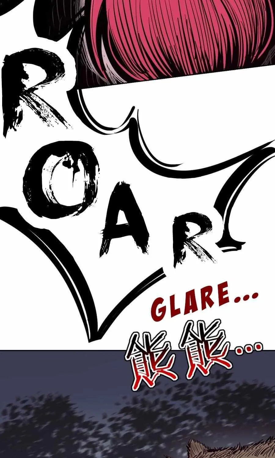Demon X Angel, Can’t Get Along! Chapter 96 page 5 - 