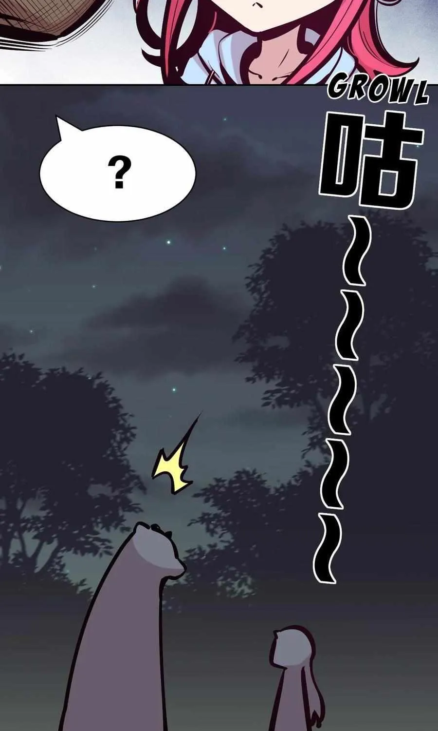 Demon X Angel, Can’t Get Along! Chapter 96 page 10 - 