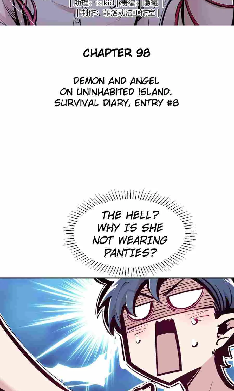 Demon X Angel, Can’t Get Along! Chapter 98 page 2 - 