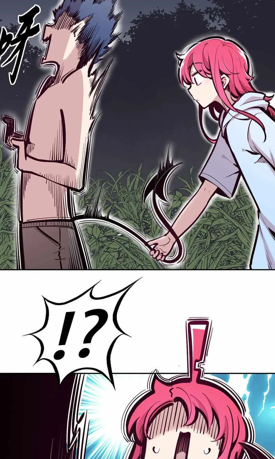 Demon X Angel, Can’t Get Along! Chapter 98 page 24 - 