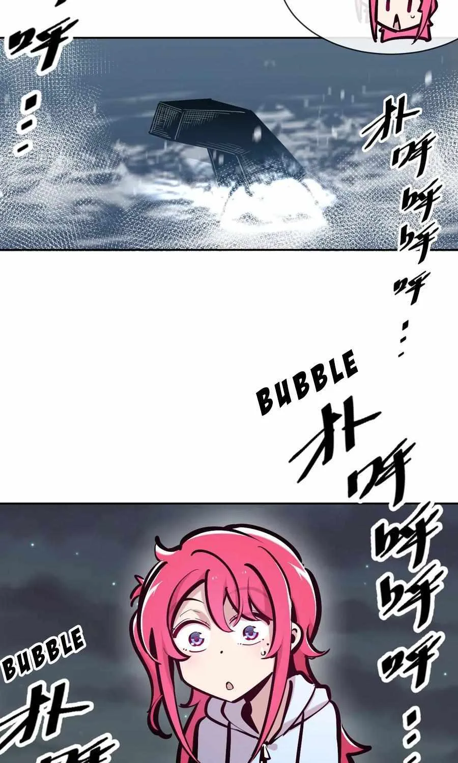 Demon X Angel, Can’t Get Along! Chapter 98 page 43 - 
