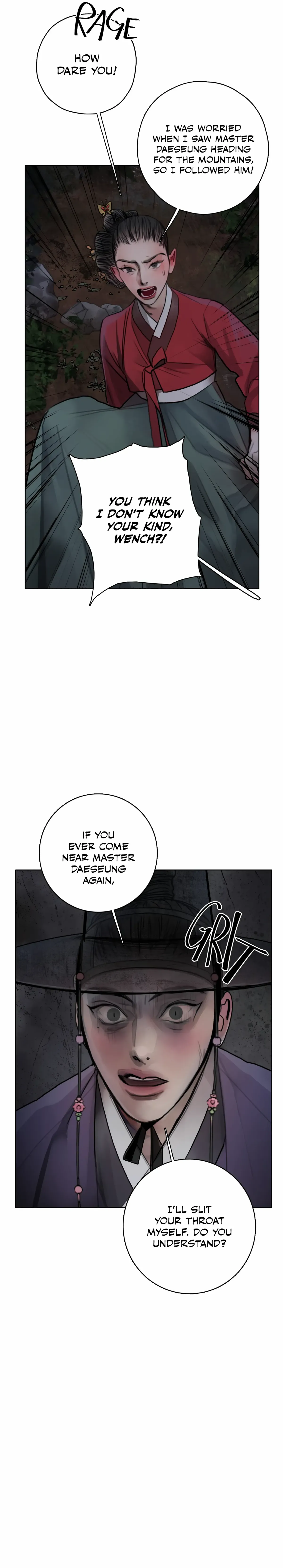 Read Demon chapter 1 image 18 on Lezhin