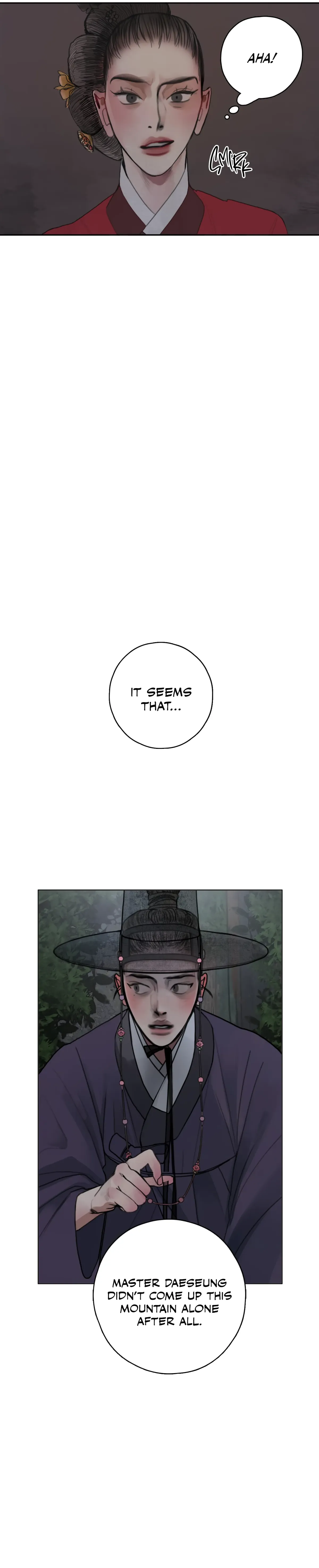 Read Demon chapter 1 image 20 on Lezhin