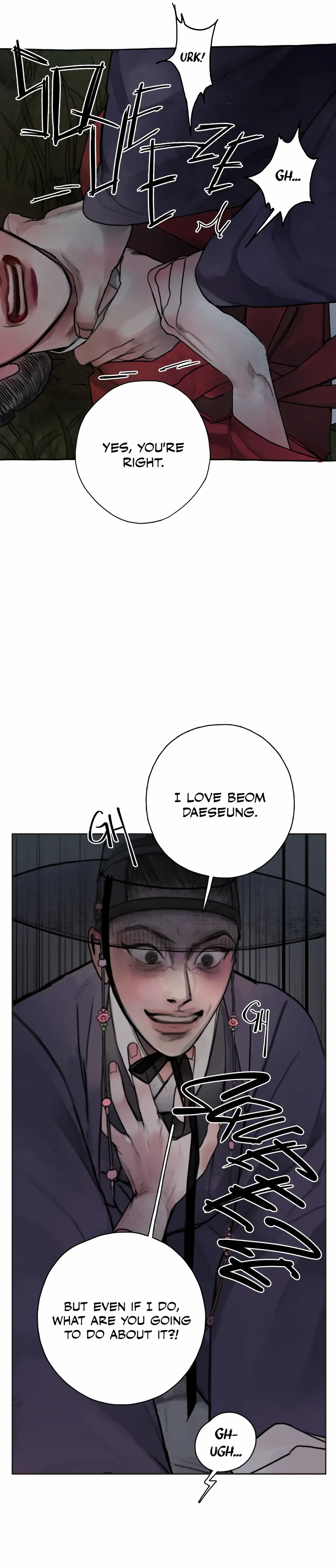 Read Demon chapter 1 image 26 on Lezhin