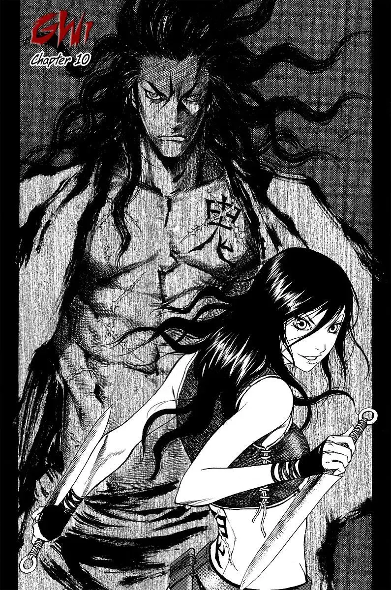 Read Demon chapter 10 image 1 on Lezhin
