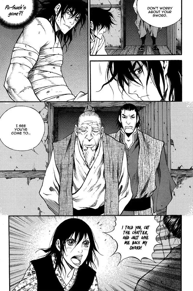 Read Demon chapter 10 image 14 on Lezhin