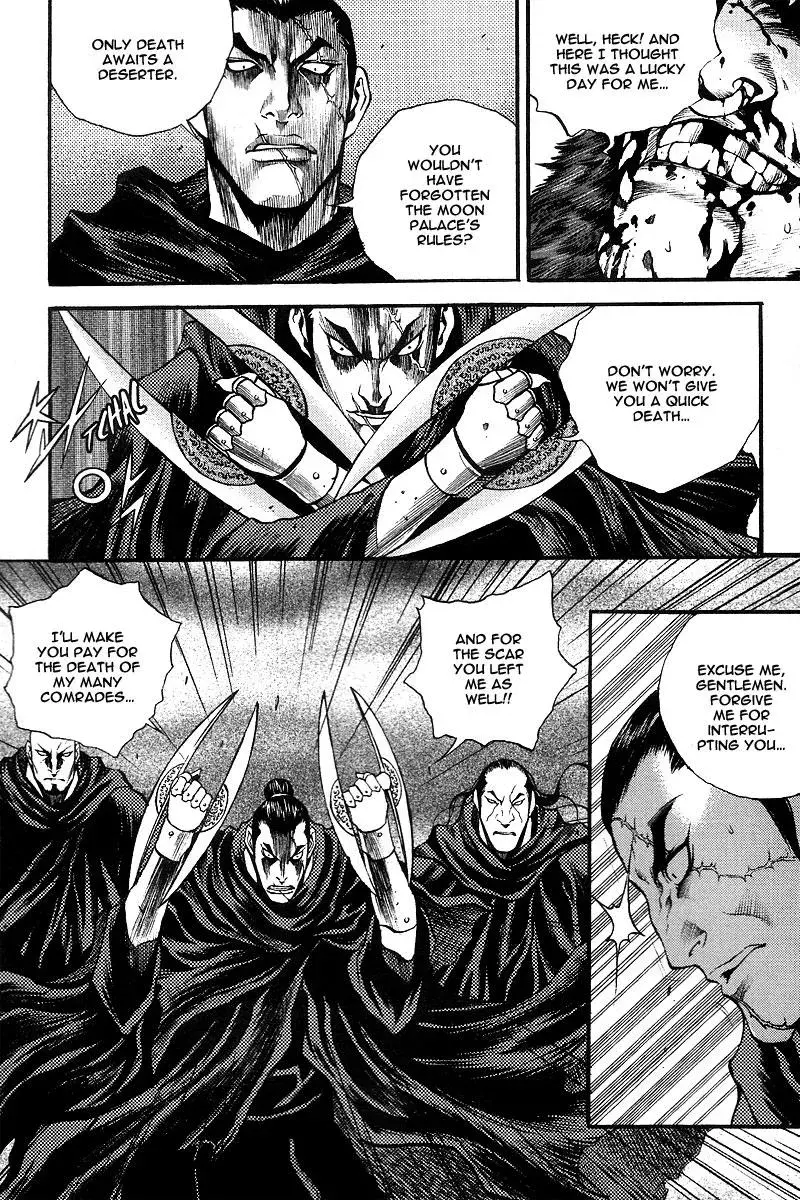 Read Demon chapter 10 image 21 on Lezhin