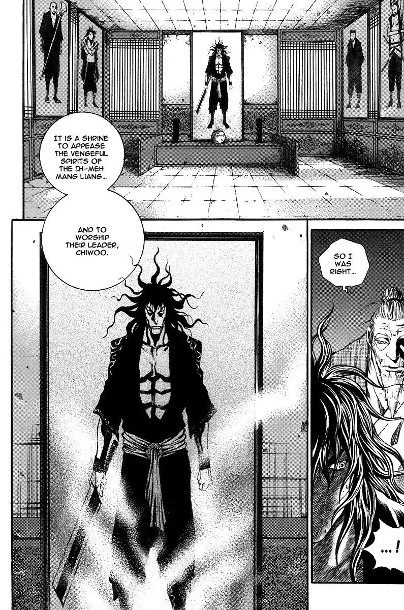 Read Demon chapter 10 image 23 on Lezhin
