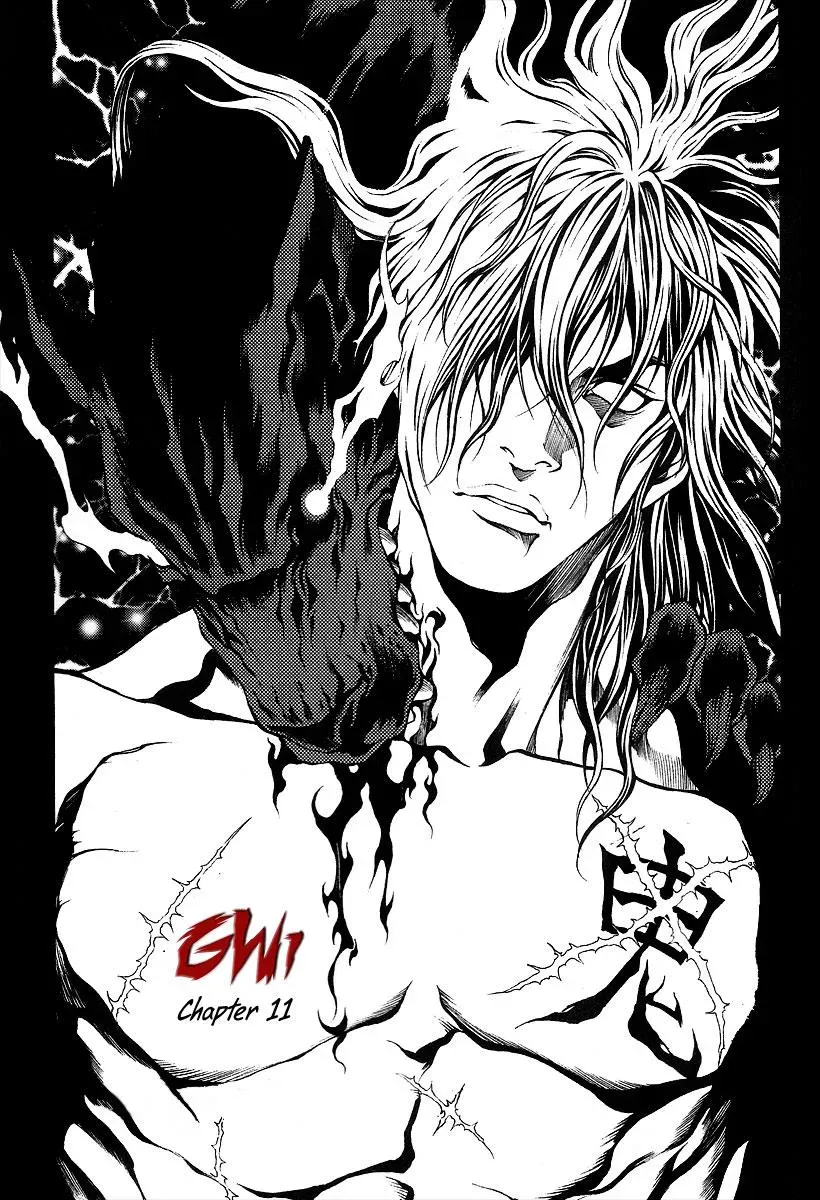 Read Demon chapter 11 image 1 on Lezhin