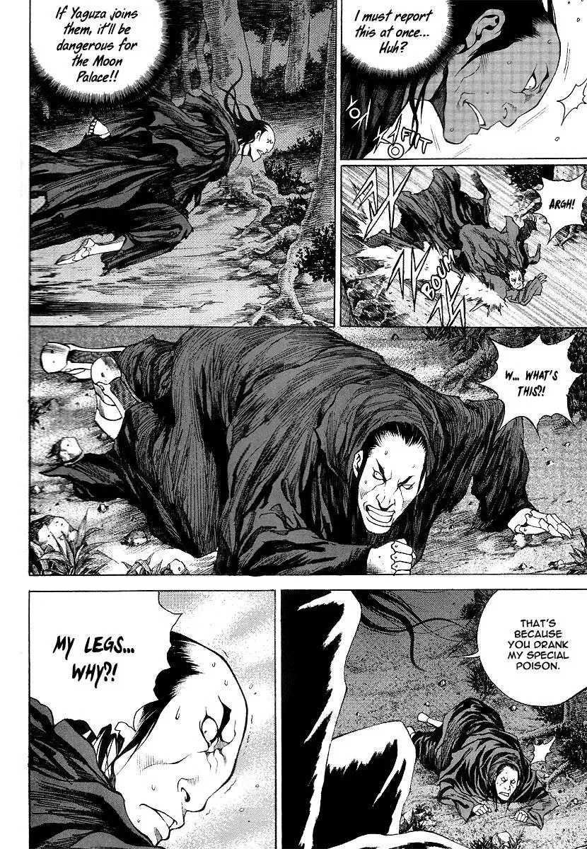 Read Demon chapter 11 image 11 on Lezhin