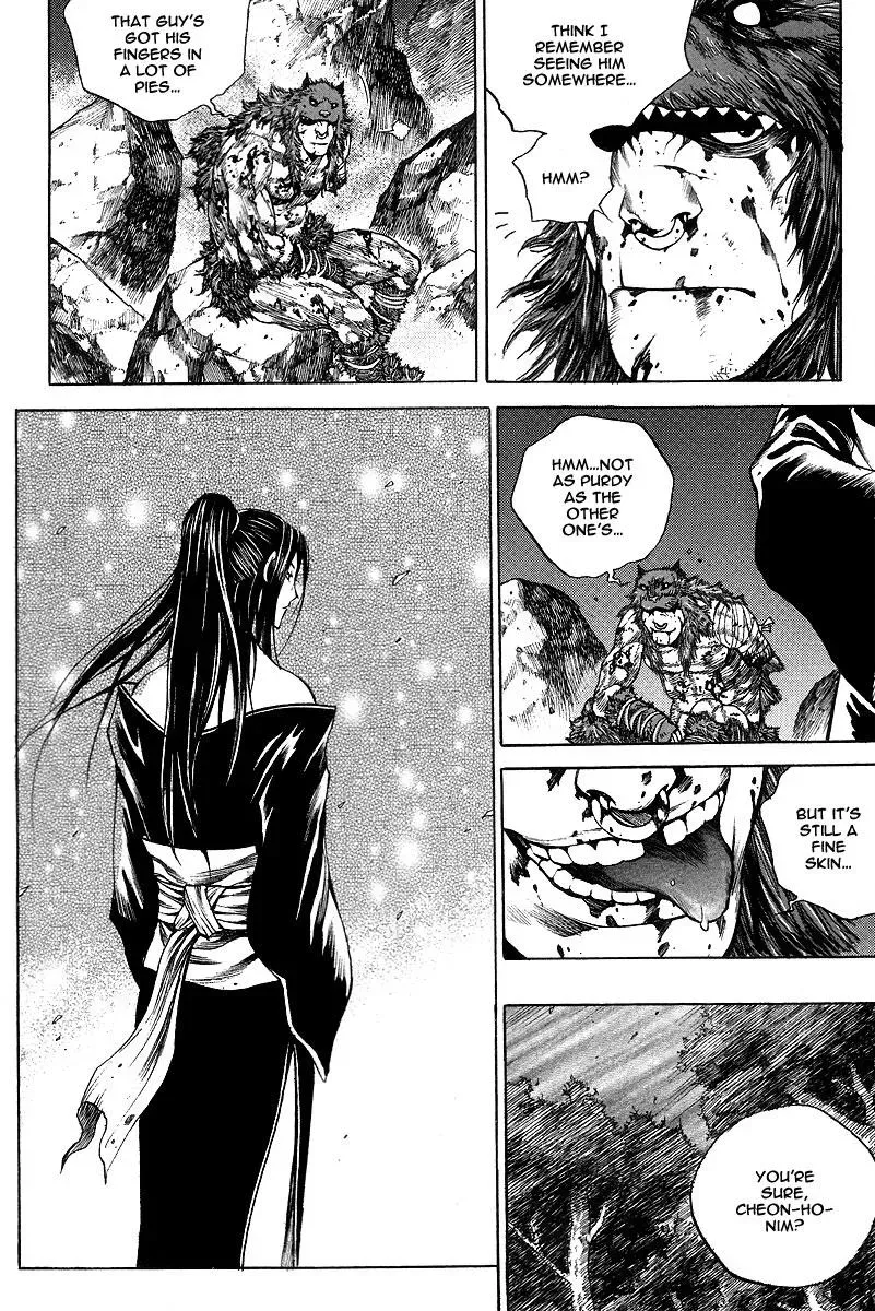Read Demon chapter 11 image 15 on Lezhin
