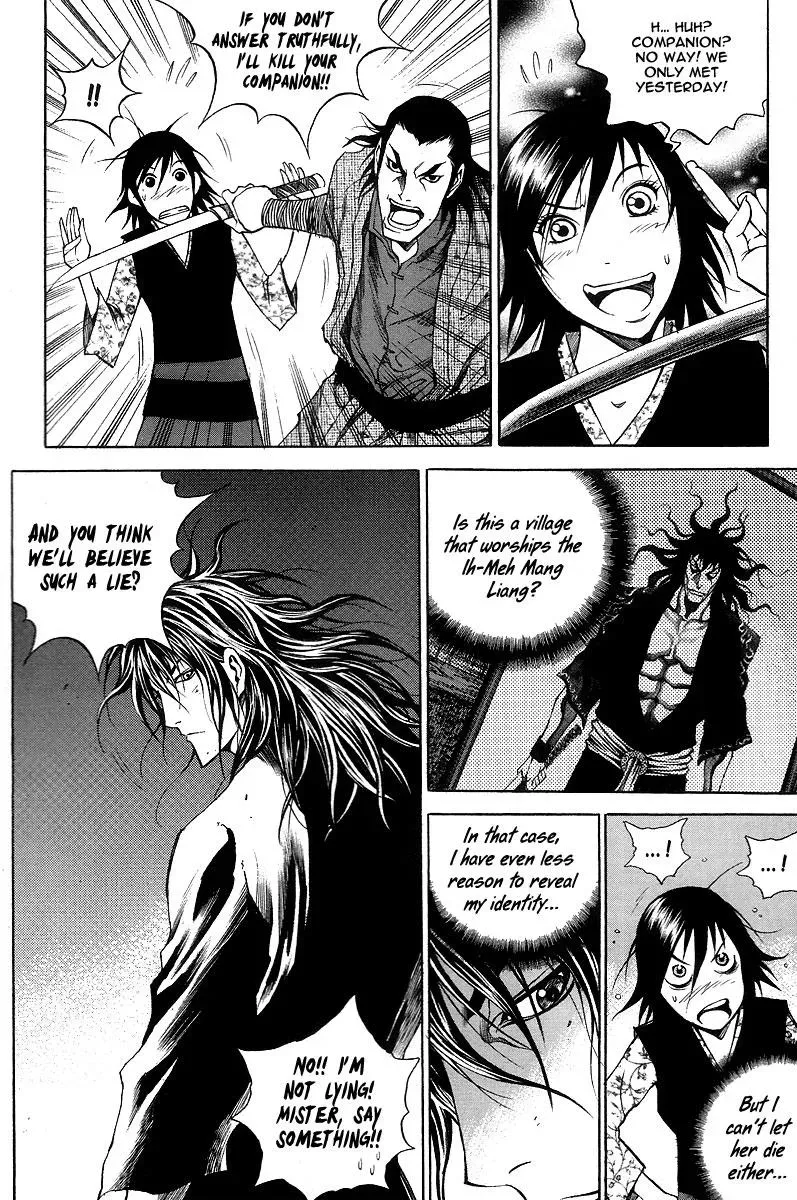 Read Demon chapter 11 image 19 on Lezhin