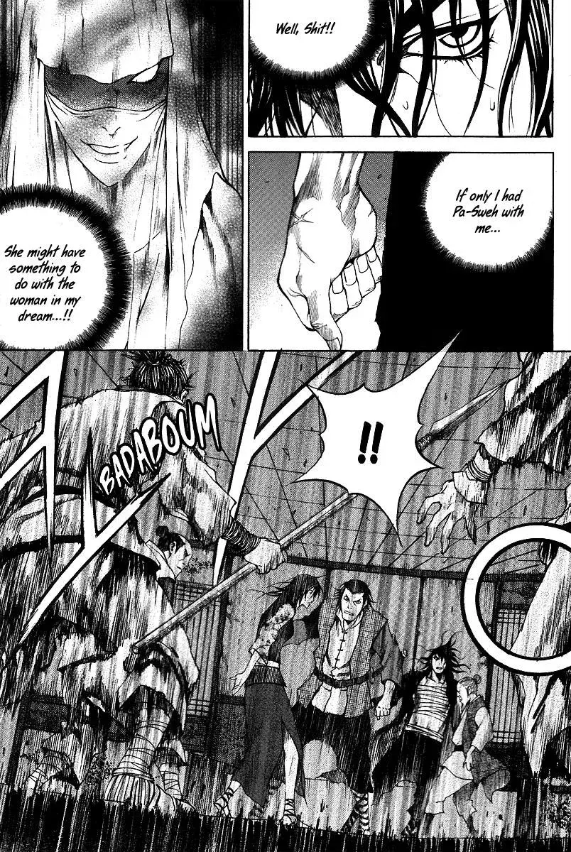 Read Demon chapter 11 image 20 on Lezhin