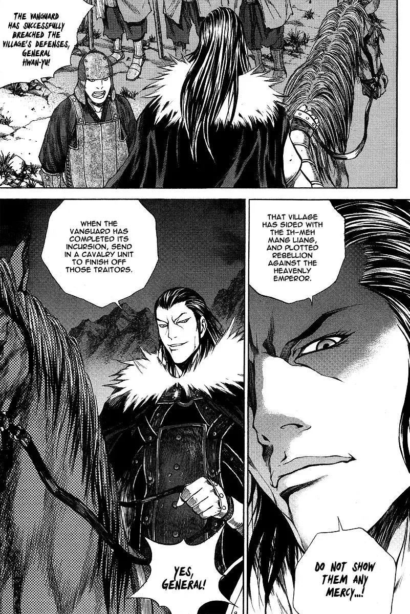 Read Demon chapter 11 image 23 on Lezhin
