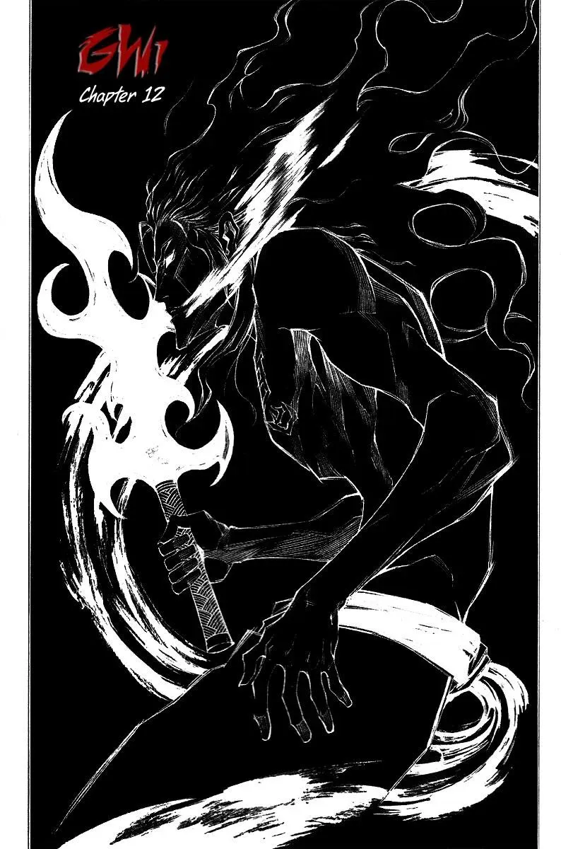 Read Demon chapter 12 image 1 on Lezhin