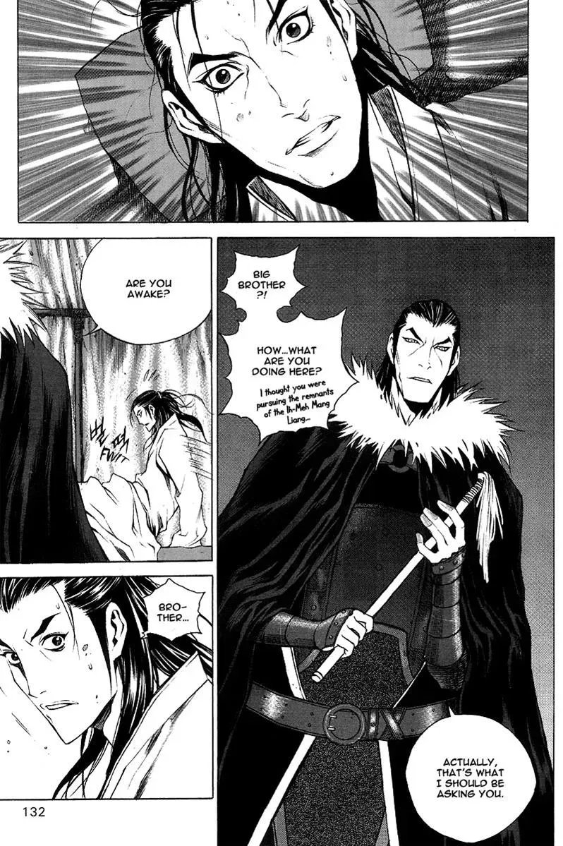 Read Demon chapter 12 image 10 on Lezhin