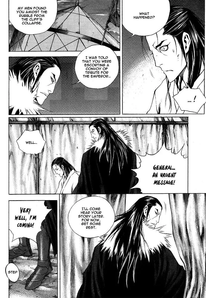 Read Demon chapter 12 image 11 on Lezhin