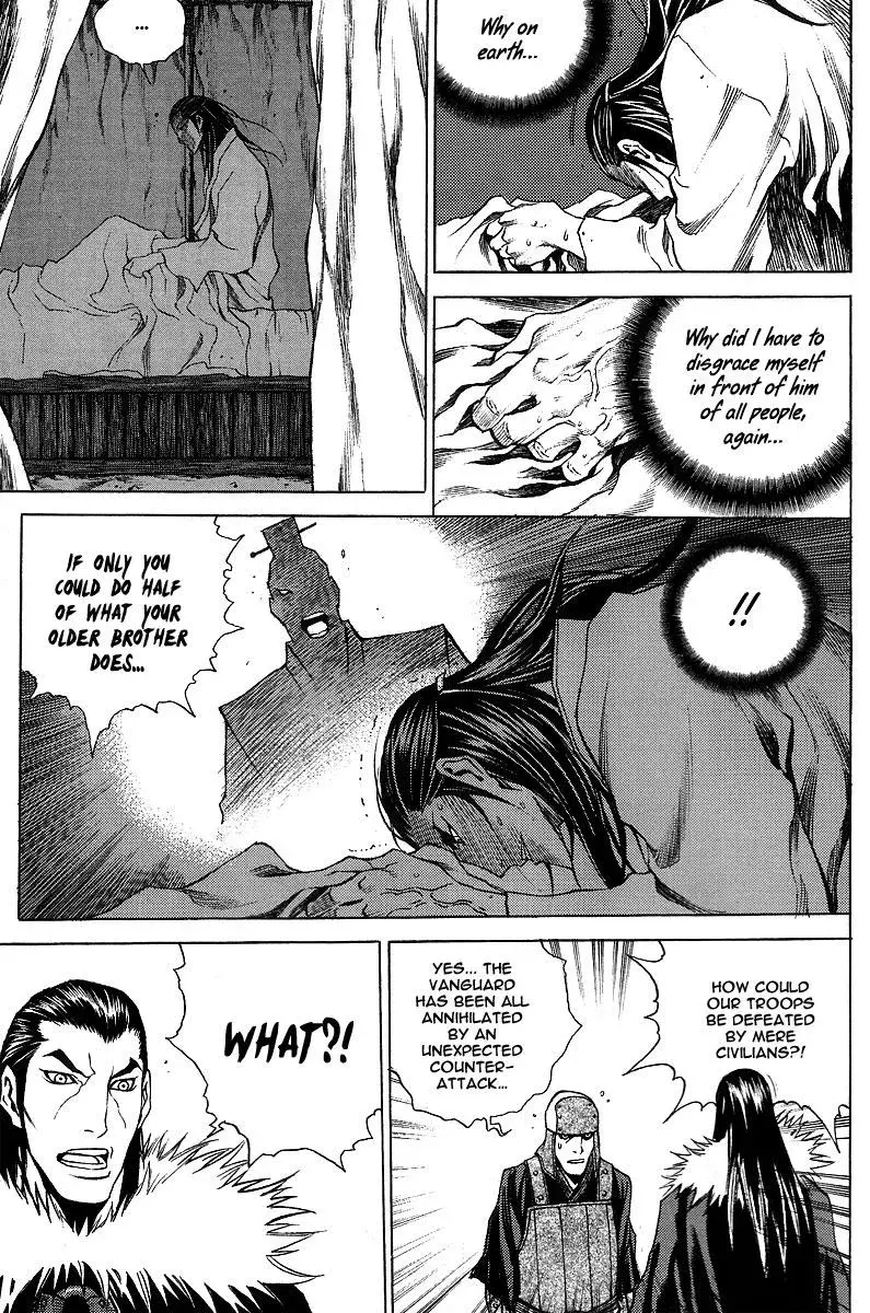 Read Demon chapter 12 image 12 on Lezhin