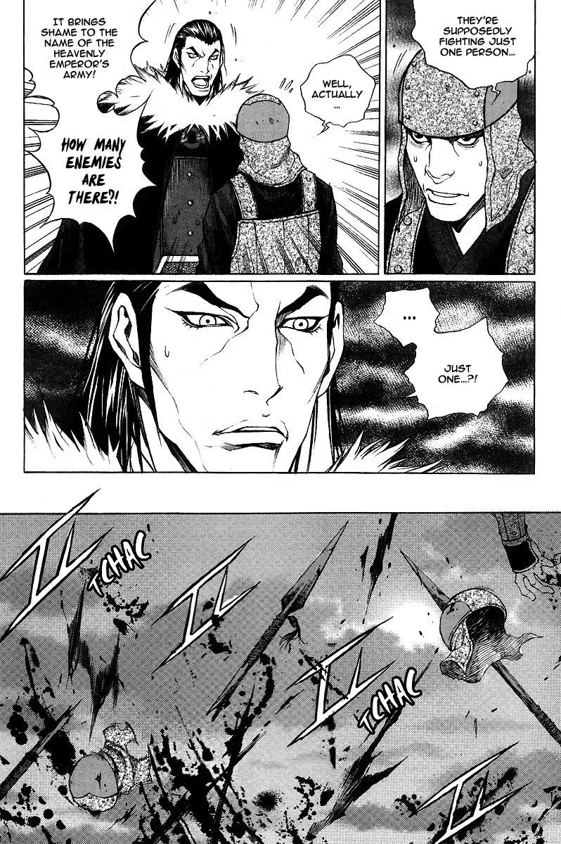 Read Demon chapter 12 image 13 on Lezhin