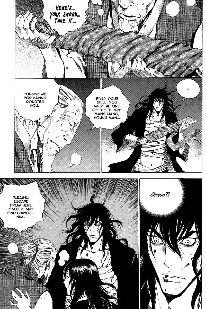 Read Demon chapter 12 image 18 on Lezhin