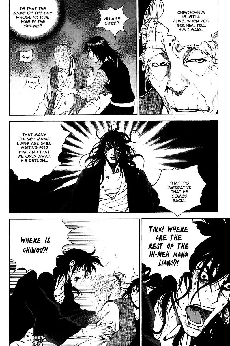 Read Demon chapter 12 image 19 on Lezhin