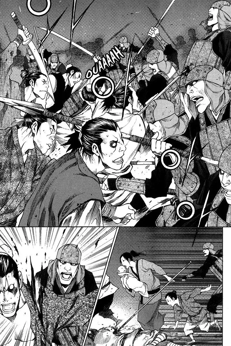 Read Demon chapter 12 image 2 on Lezhin