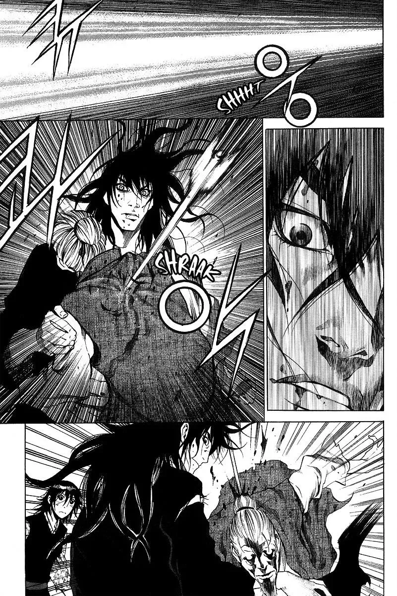 Read Demon chapter 12 image 20 on Lezhin