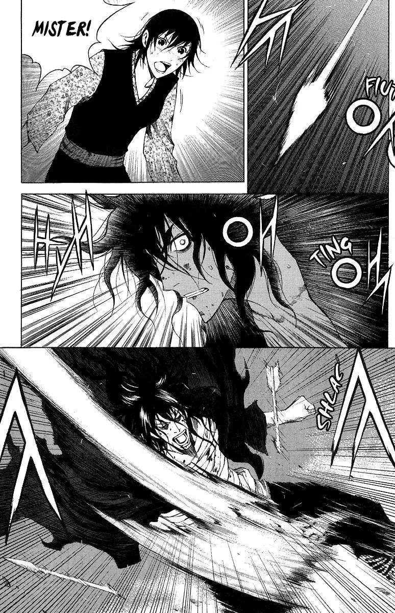 Read Demon chapter 12 image 21 on Lezhin