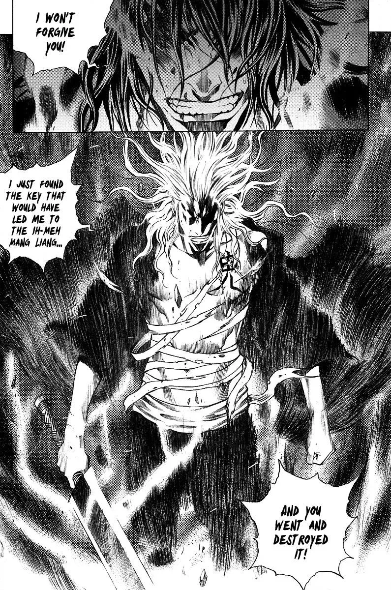 Read Demon chapter 12 image 24 on Lezhin