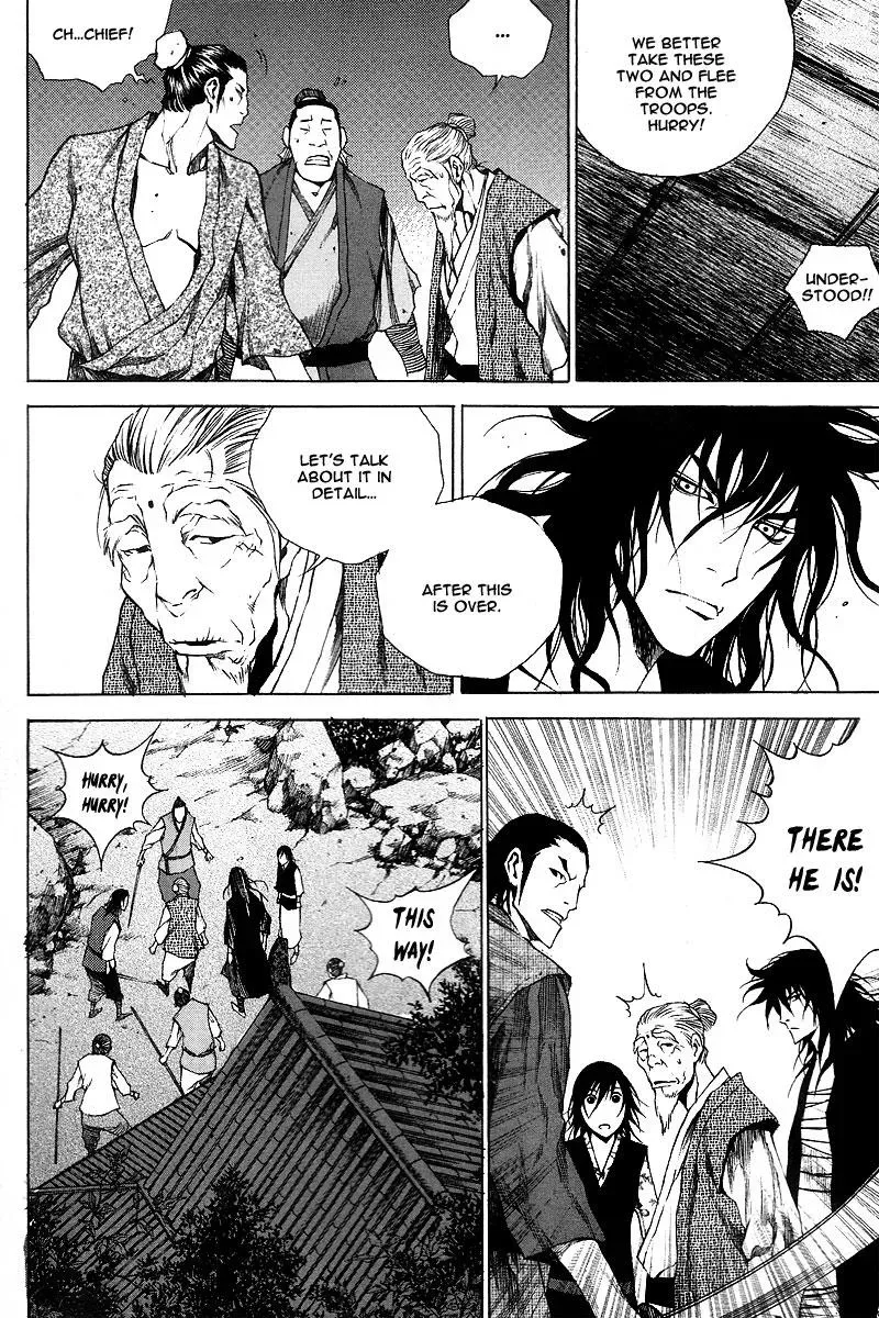 Read Demon chapter 12 image 3 on Lezhin