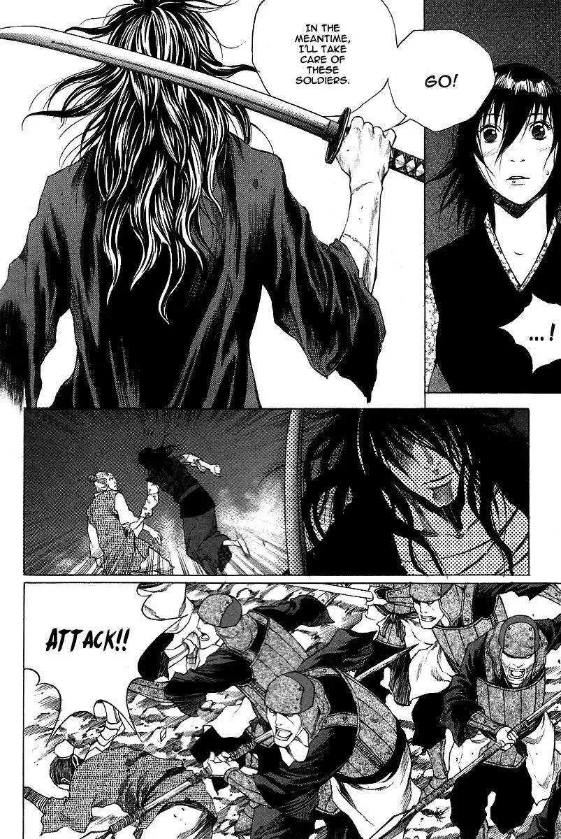 Read Demon chapter 12 image 7 on Lezhin
