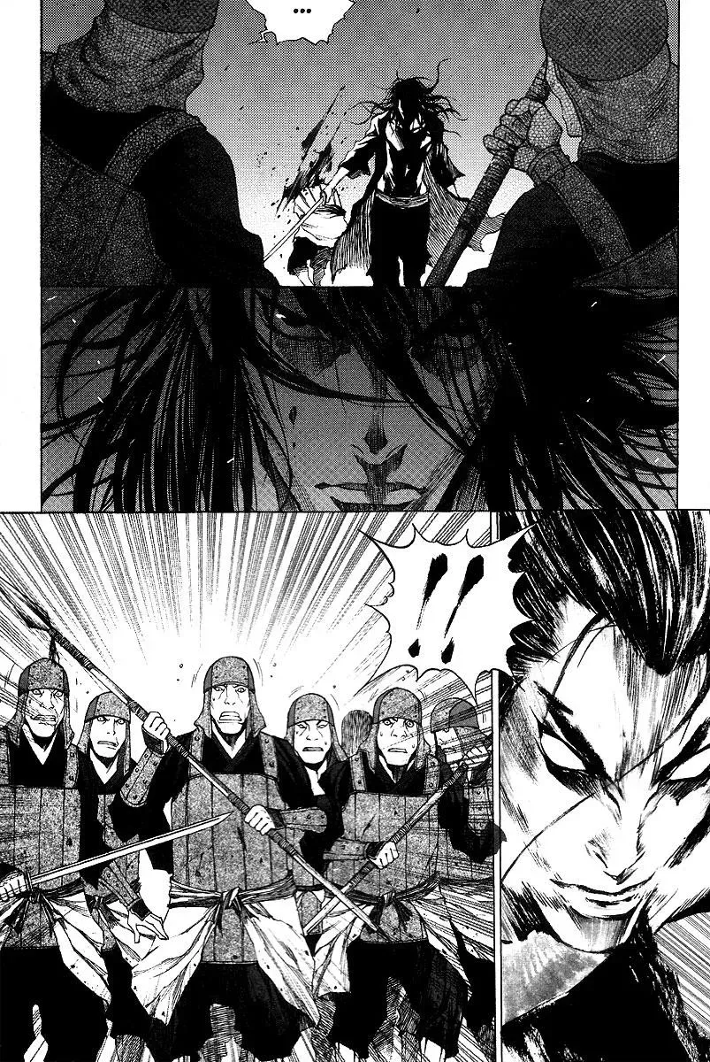 Read Demon chapter 12 image 9 on Lezhin