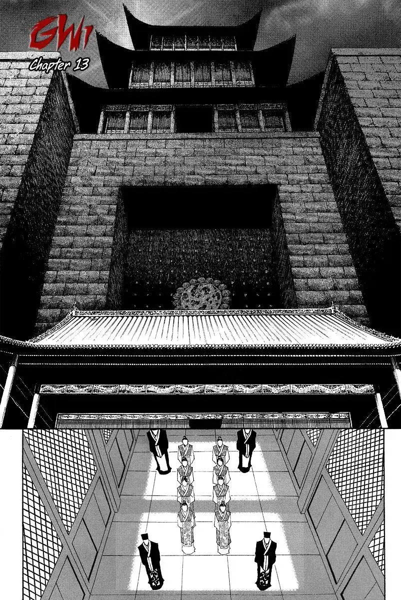Read Demon chapter 13 image 1 on Lezhin