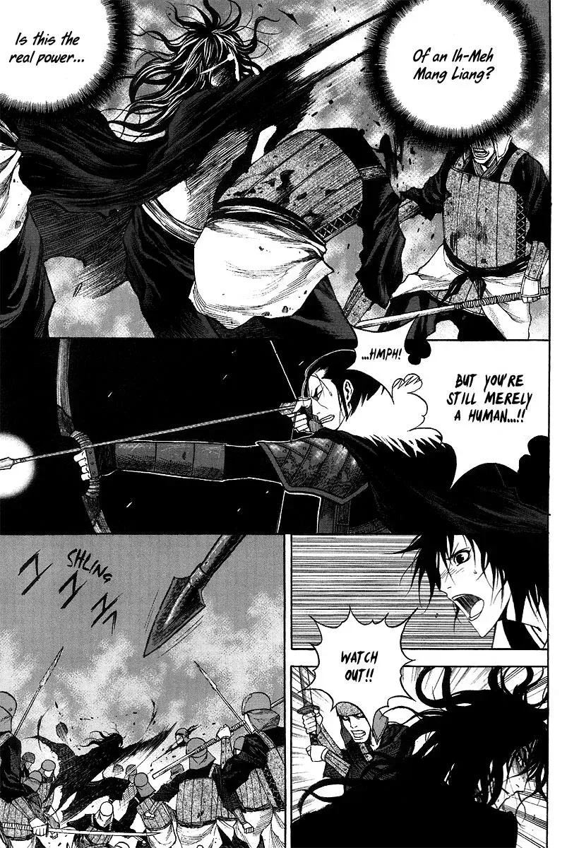 Read Demon chapter 13 image 12 on Lezhin