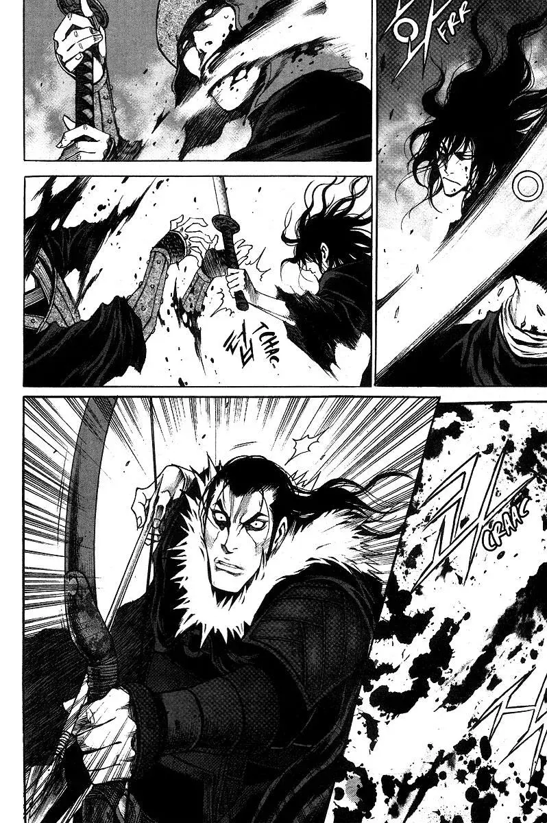 Read Demon chapter 13 image 13 on Lezhin