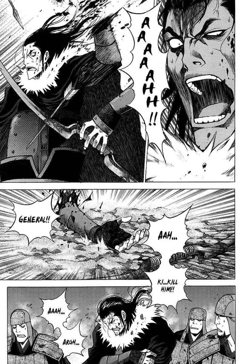 Read Demon chapter 13 image 14 on Lezhin